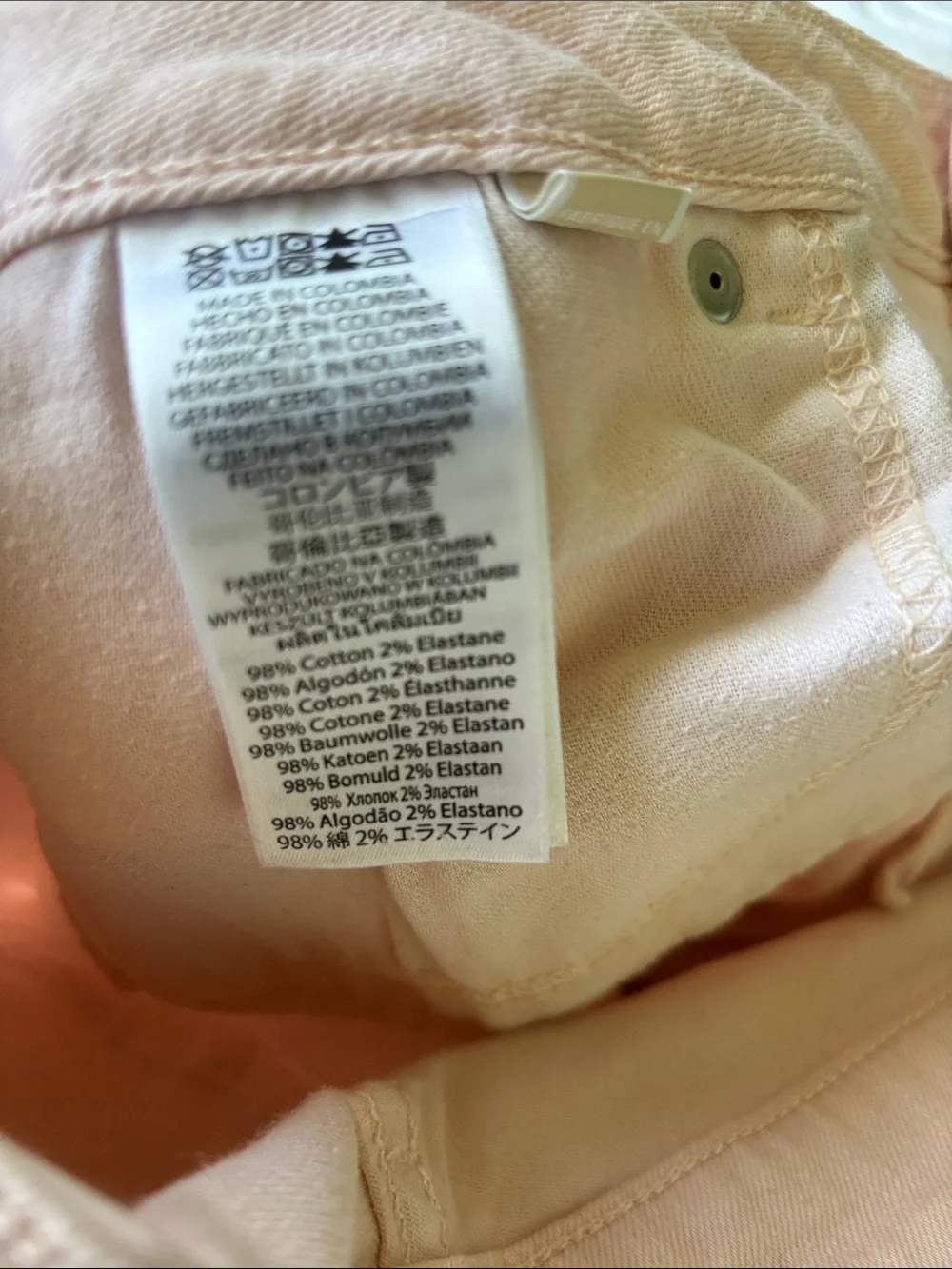 Michael Kors Cropped Pastel Pink Cropped Denim Jeans sz 10